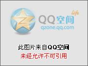 一不小心成为救世主